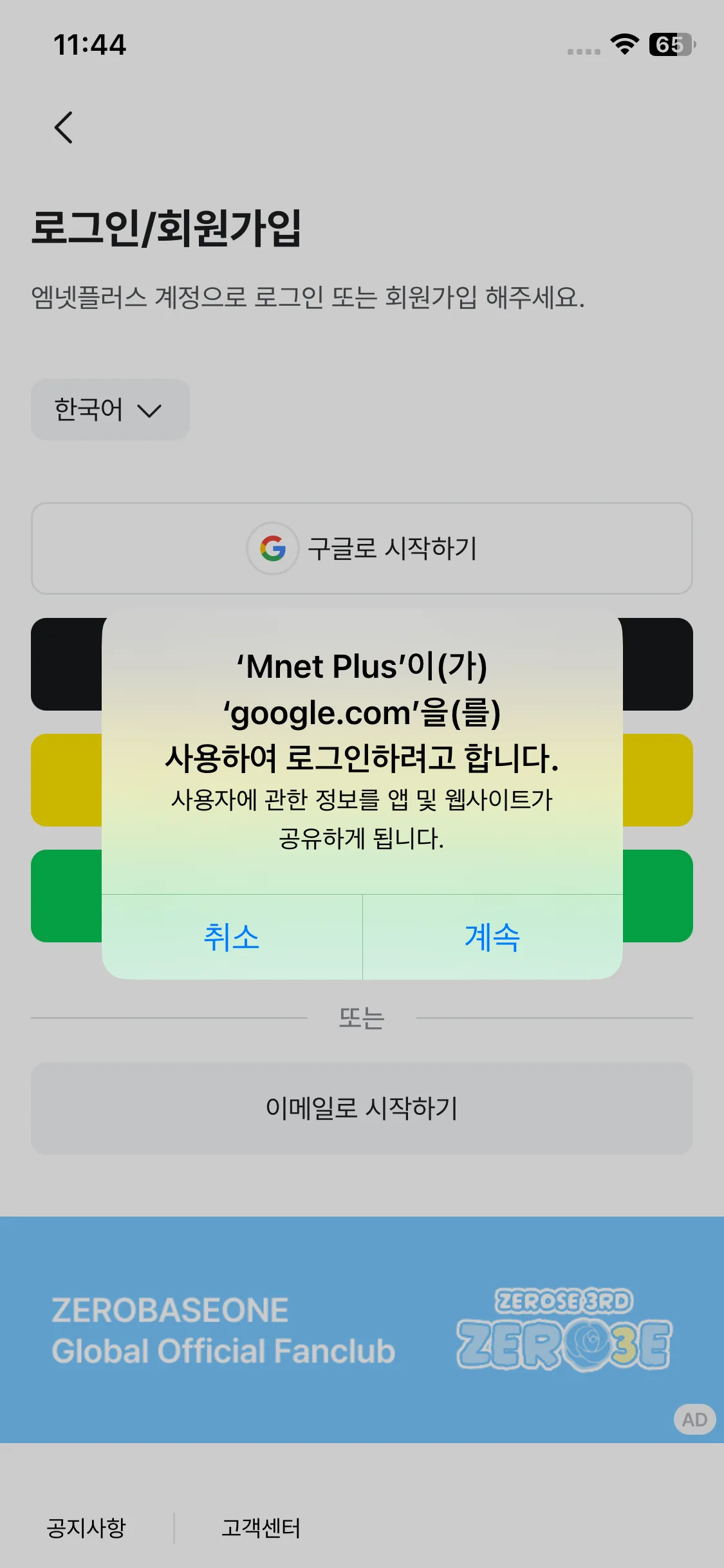Test Image 2